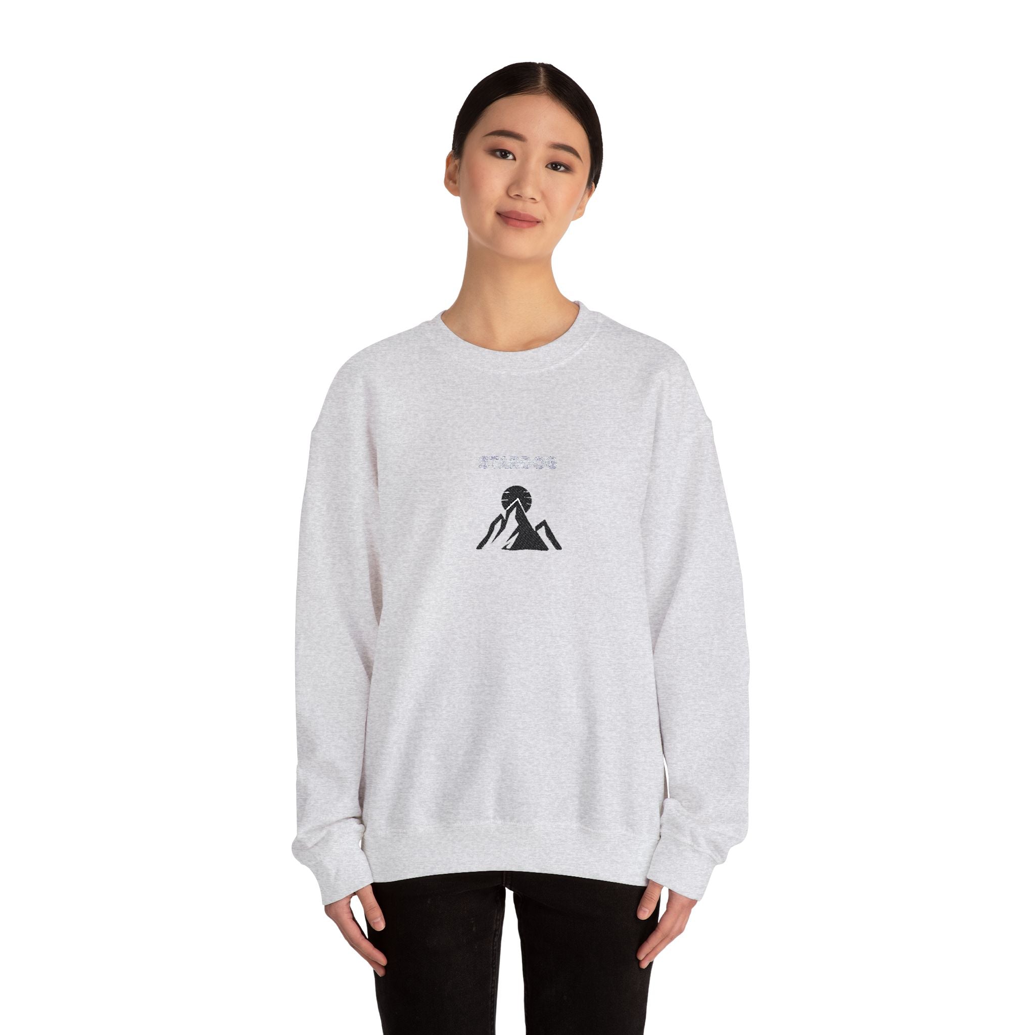 Minimalist 'Stardog' Graphic Sweatshirt — Monochrome Mountain Illustration